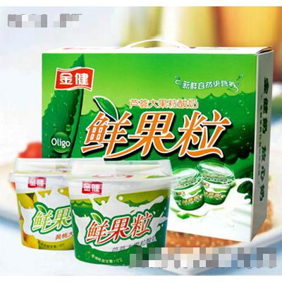 湖南陽光乳業(yè)股份有限公司