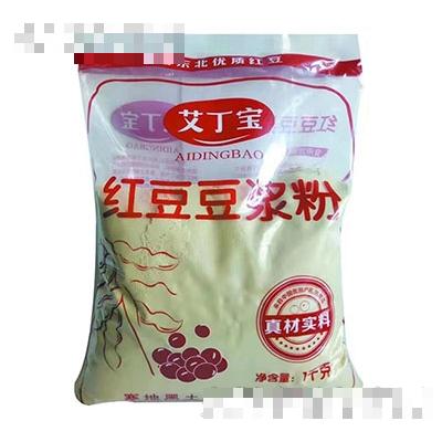 黑龍江省艾丁寶食品有限責(zé)任公司