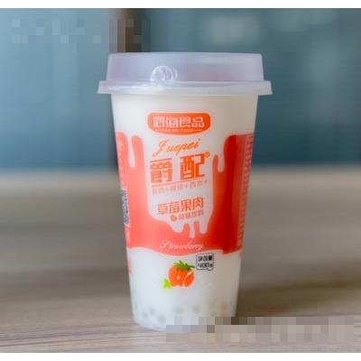 惠州市恩海食品有限公司