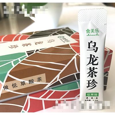 武漢康復(fù)得生物科技股份有限公司