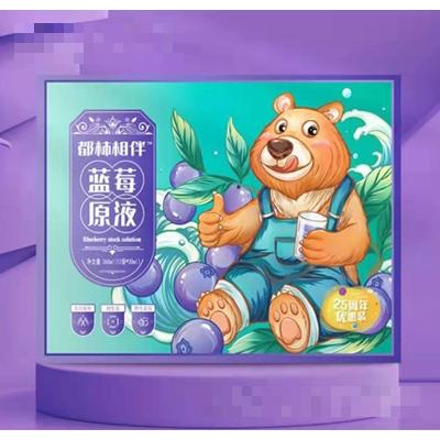 哈爾濱中泰醫(yī)藥有限公司