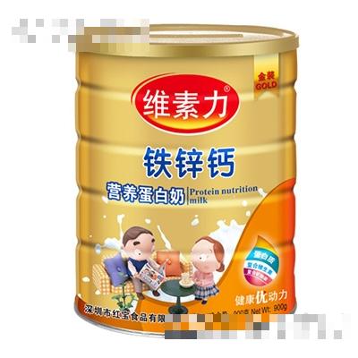 汕頭市金鹿食品廠