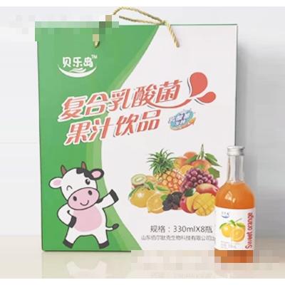 山東佰爾肽克生物科技有限公司