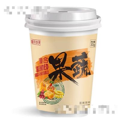 廣東盛元中天生物科技有限公司