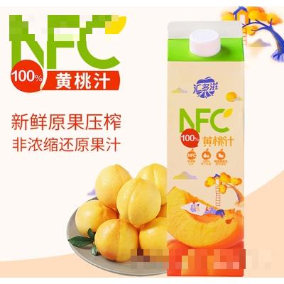 河南滋身潤心生物科技有限公司