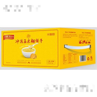 上海越哲實業(yè)有限公司