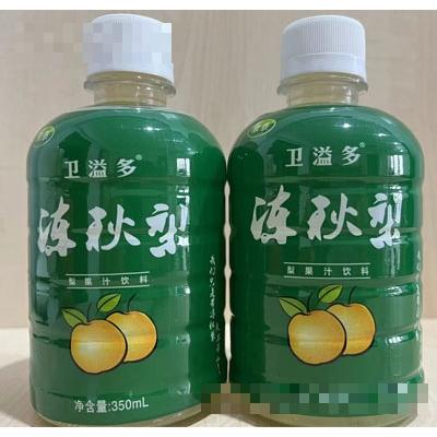 河北栗泰供應(yīng)鏈有限公司