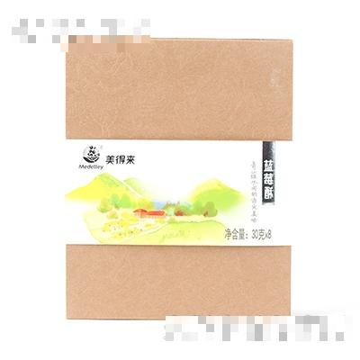 浙江藍(lán)美生物技術(shù)有限公司