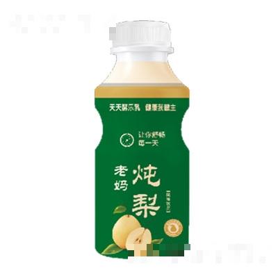 老媽燉梨風(fēng)味飲料