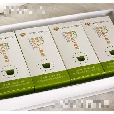 陜西國益達生物科技有限公司