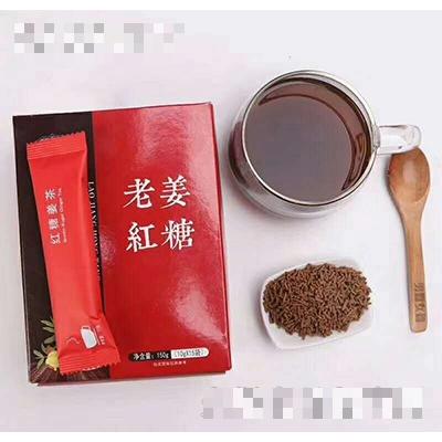 沂南縣陽都食品廠