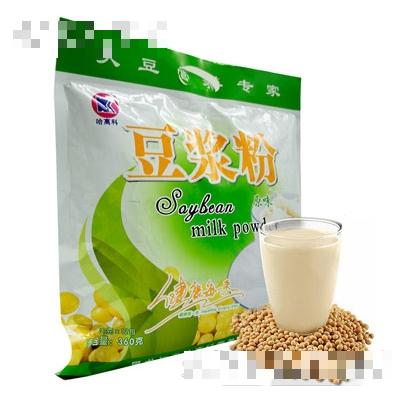 哈高科營(yíng)養(yǎng)食品有限公司