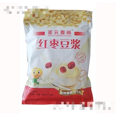 濟寧圣智食品有限公司