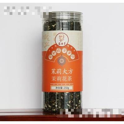 濟(jì)南名士多茶業(yè)有限公司