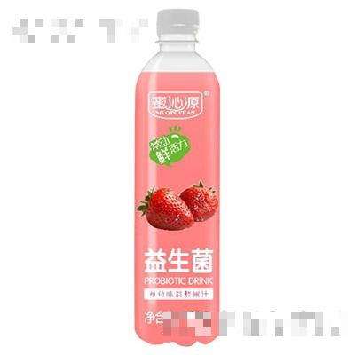 中山市蜜沁源食品飲料有限公司