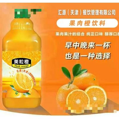 匯源（天津）餐飲管理有限公司