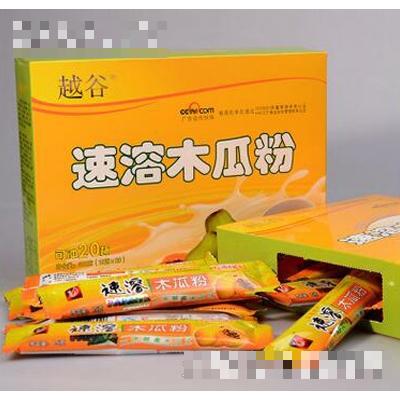 云南越谷農(nóng)業(yè)開發(fā)有限公司