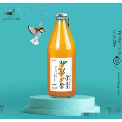 聰牌（山西）大健康食品股份有限公司