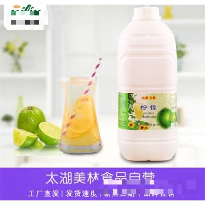 蘇州美林農(nóng)林水產(chǎn)有限公司