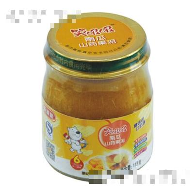 汕頭市新源新食品有限公司