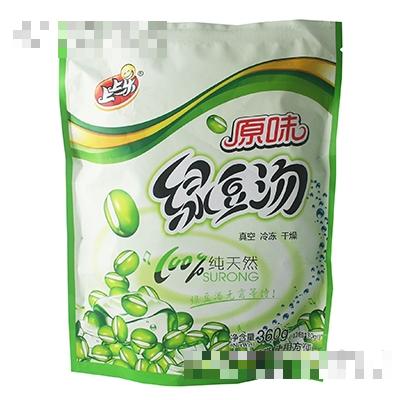 福清市溫福食品有限公司