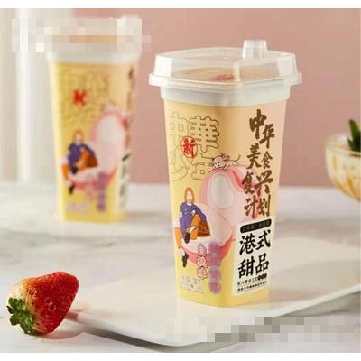 杭州尚點食品有限公司