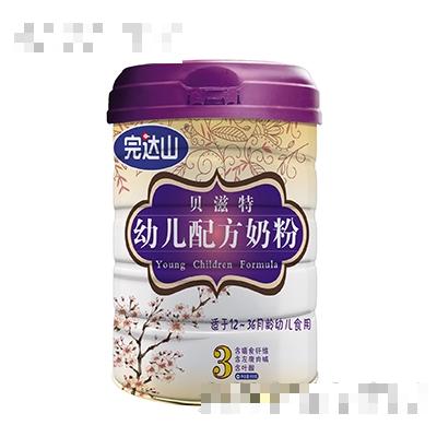 哈爾濱貝滋特乳業(yè)有限公司