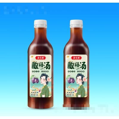 廣東福嬌兒食品有限公司