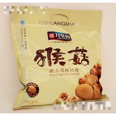 桂林萬鑫食品(酒業(yè))有限公司