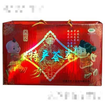 江西大忙人實業(yè)有限公司