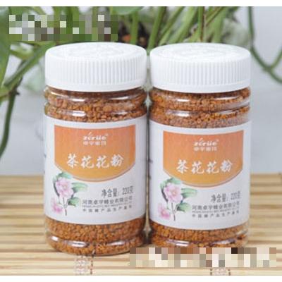 河南卓宇蜂業(yè)有限公司