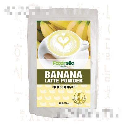 北京比亞樂商貿(mào)有限公司