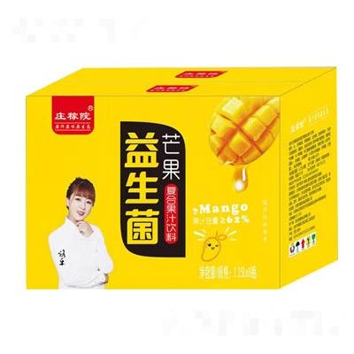 天津莊稼院食品有限公司