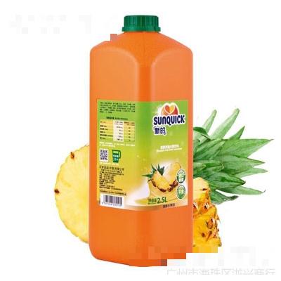 廣州市海珠區(qū)瀧興商行