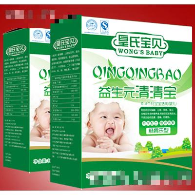 上海皇氏乳業(yè)食品有限公司