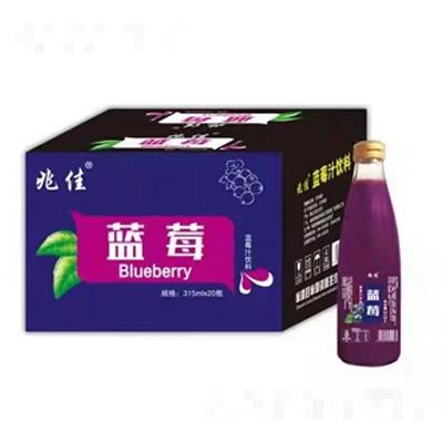 肇源縣肇源鎮(zhèn)鑫兆佳飲品廠