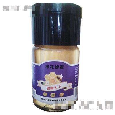 南昌逸飛源實業(yè)有限公司