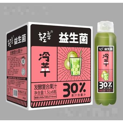 四川洛言食品有限公司