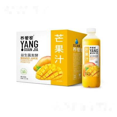 湖北水之源食品有限公司