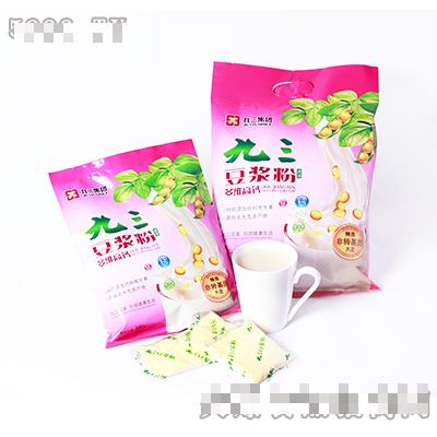 九三糧油工業(yè)集團有限公司