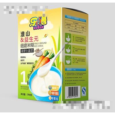 湖南臣生營養(yǎng)食品有限公司