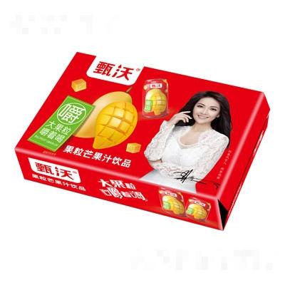 山東甄沃食品集團(tuán)--菌悅事業(yè)部