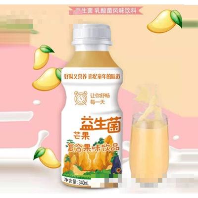 山東銳青有限公司