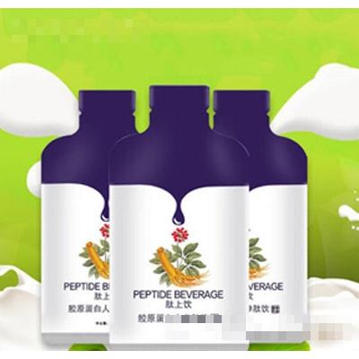 河南歐億姆醫(yī)藥科技有限公司