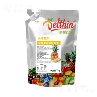 德馨濃縮飲料（上海）有限公司