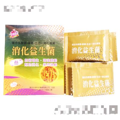 廈門(mén)喜旺生物科技有限公司