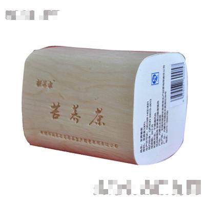 豐鎮(zhèn)市新蕎農(nóng)苦蕎茶生產(chǎn)經(jīng)營有限責(zé)任公司