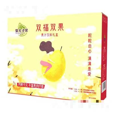 威海紫光科技園有限公司