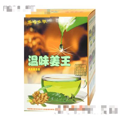 廣州澤力醫(yī)藥科技有限公司