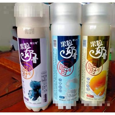 淄博珍奇生物技術(shù)有限公司